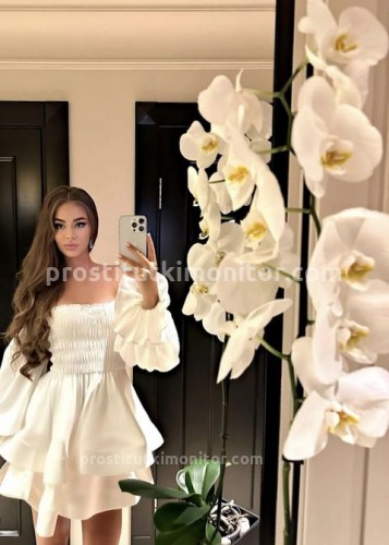 Кира, Г. Владивосток