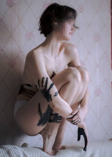 Марина, Г. Владивосток